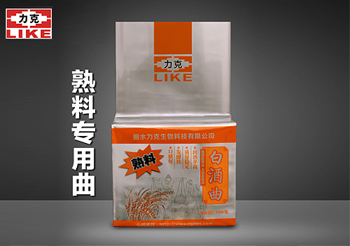 熟料白尊时凯龙-追求健康,你我一起成长